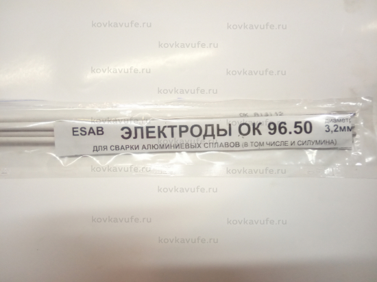 Электроды &amp;quot;ЕSAB&amp;quot;  по алюминиу и силумину ОК96-50 (3,2мм)